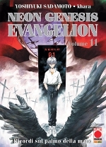 Neon Genesis Evangelion